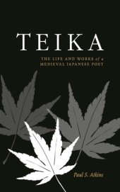 book Teika