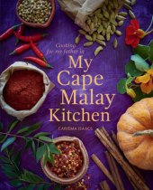 book Cooking for my father in my Cape Malay kitchen