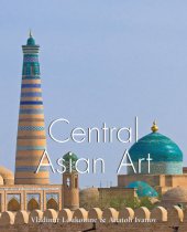 book Central Asian Art: Temporis