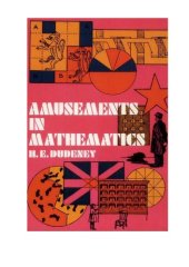 book A Sweet Girl Graduate by L. T. Meade