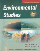 book Environmental Studies