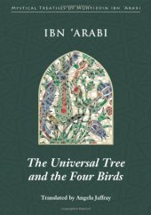 book The Universal Tree and the Four Birds