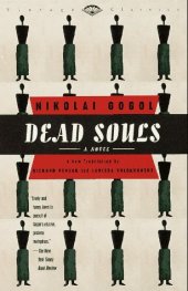 book Dead Souls: A Novel