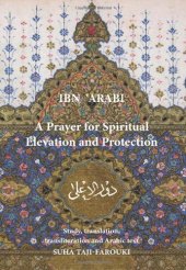 book A Prayer for Spiritual Elevation and Protection