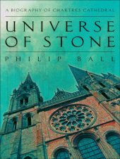 book Universe of Stone