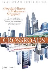 book Crossroads