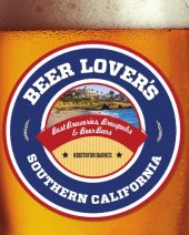 book Beer lover's Southern California