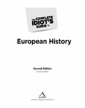 book The Complete Idiot's Guide to European History