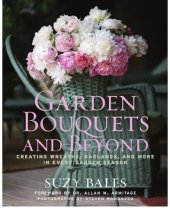 book Garden Bouquets and Beyond