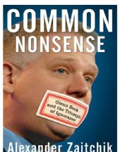 book Common nonsense: Glenn Beck and the triumph of ignorance