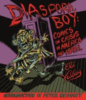 book Diaspora boy: comics on crisis in America and Israel