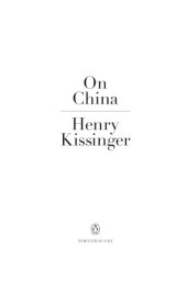 book On China