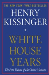 book White House Years