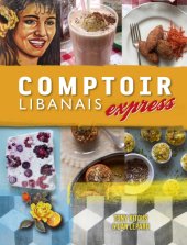 book Comptoir Libanais Express