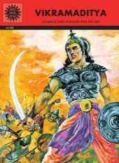 book Vikramaditya: courage and honour win the day