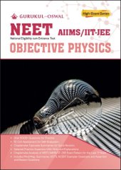 book Objective Physics NEET AIIMS IIT JEE 2020 Examination Textbook Gurukul Oswal