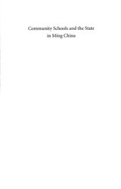 book Community Schools and the State in Ming China