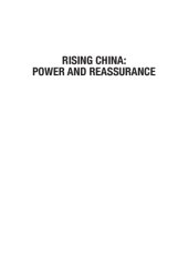 book Rising China: power and reassurance