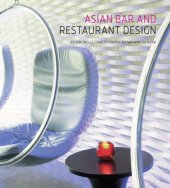 book Asian Bar and Restaurant Design