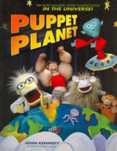 book Puppet Planet