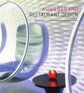 book Asian Bar and Restaurant Design