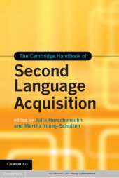 book The Cambridge handbook of second language acquisition