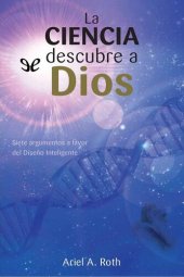 book La ciencia descubre a Dios