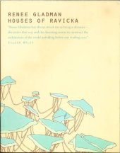 book Houses of Ravicka