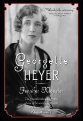 book Georgette Heyer