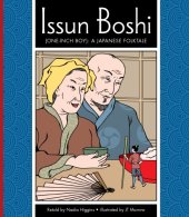 book Issun Boshi (one-inch boy): a Japanese folktale