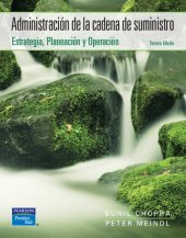 book Administración de la cadena de suministro estrategia, planeación y operación