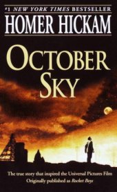 book October Sky