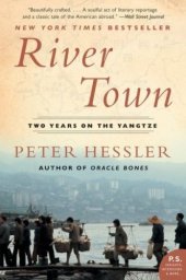 book River town: two years on the Yangtze