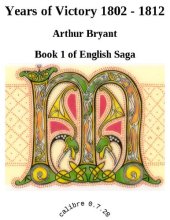 book Years of Victory: 1802-1812