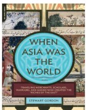 book When Asia Was the World