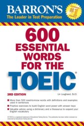 book 600 Essential Words for the TOEIC