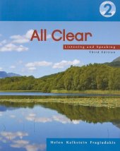 book All Clear: Listening and Speaking
