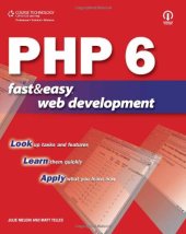 book PHP 6 Fast and Easy Web Development