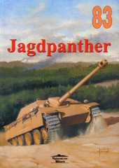 book Jagdpanther