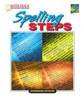 book Spelling Steps 3