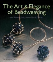 book The Art & Elegance of Beadweaving