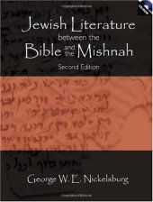 book Jewish Literature Between The Bible And The Mishnah, with CD-ROM, 