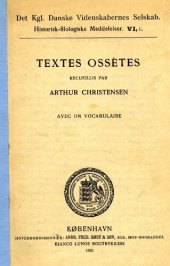 book Textes ossètes