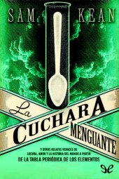 book La cuchara menguante