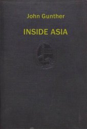 book Inside Asia