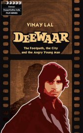 book Deewar