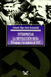 book Interpretar la Revolución rusa