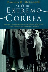 book Al otro extremo de la correa