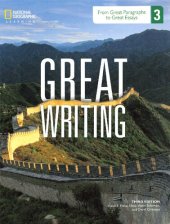 book Great Writing 3: From Great Paragraphs to Great Essays (Student Book)