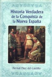 book Historia verdadera de la conquista de la nueva españa